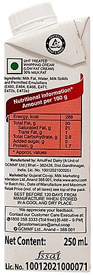 Amul Whipping Cream 250 ml