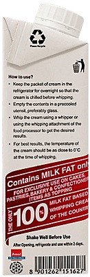 Amul Whipping Cream 250 ml