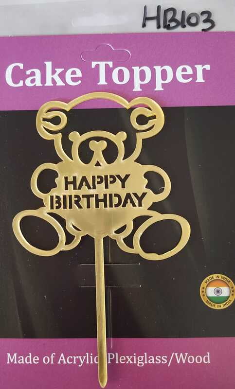 QSON Acrylic Topper Happy Birthday S QSON Acrylic Topper Happy Birthday S