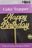 QSON Acrylic Topper Happy Birthday S QSON Acrylic Topper Happy Birthday S