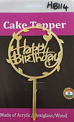 QSON Acrylic Topper Happy Birthday S QSON Acrylic Topper Happy Birthday S