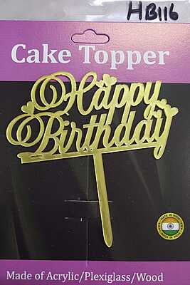 QSON Acrylic Topper Happy Birthday S QSON Acrylic Topper Happy Birthday S