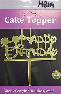 QSON Acrylic Topper Happy Birthday S QSON Acrylic Topper Happy Birthday S