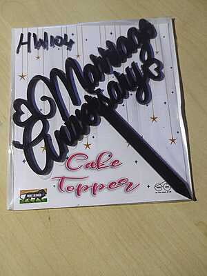 QSON Acrylic Topper Anniversary Engagement Couple S QSON Acrylic Topper Anniversary Engagement Couple S